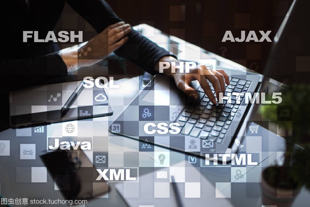 Web 开发 互联网技术开发的基石与未来